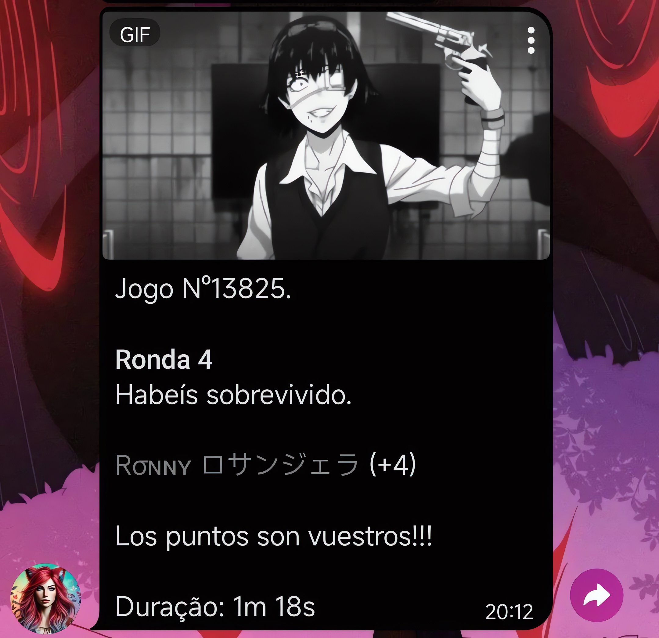 Ejemplo de puchuruleta